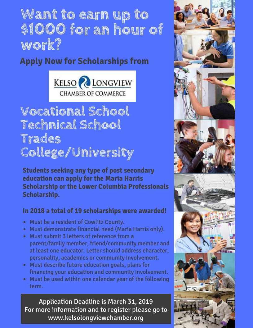 klcc scholarship flyer